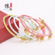 Macaron colored wire rope adjustable for large holes