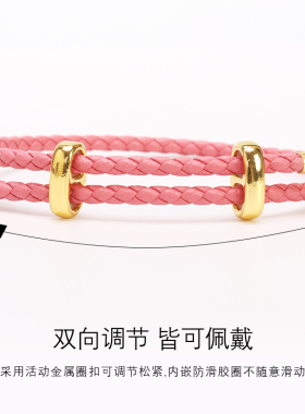 3MM可调节牛皮手绳手链大孔珠绳红绳本命年皮绳穿黄金转运珠diy