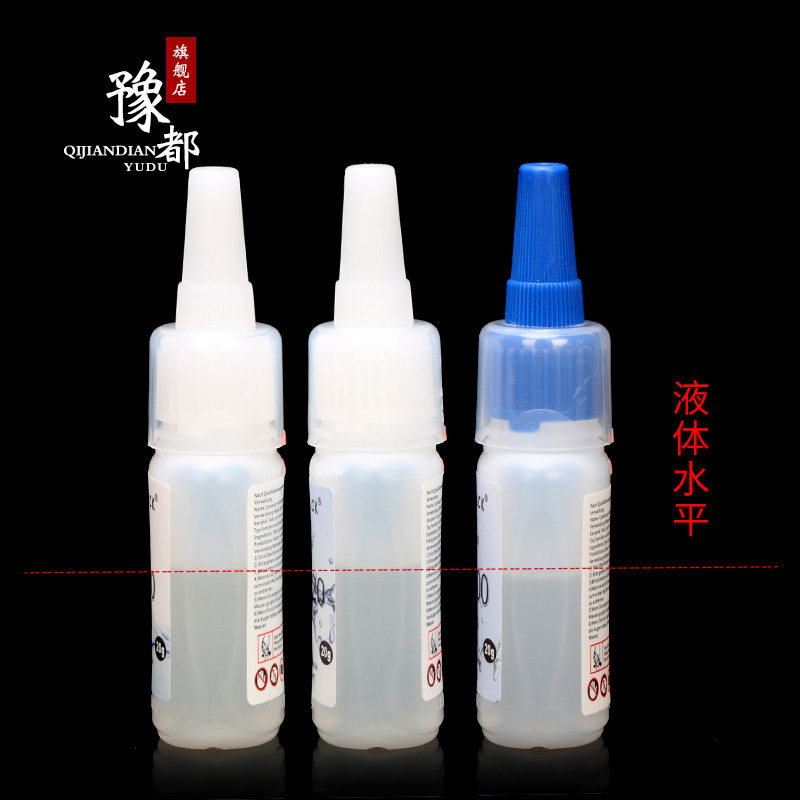 胶水镶嵌手工珍珠蜜蜡黏翡翠耳环 豫都其他DIY饰品配件