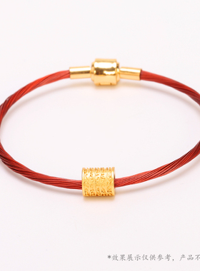 周家软钢丝手绳可穿3D硬金转运珠饰品配绳diy手链多股防水可调节