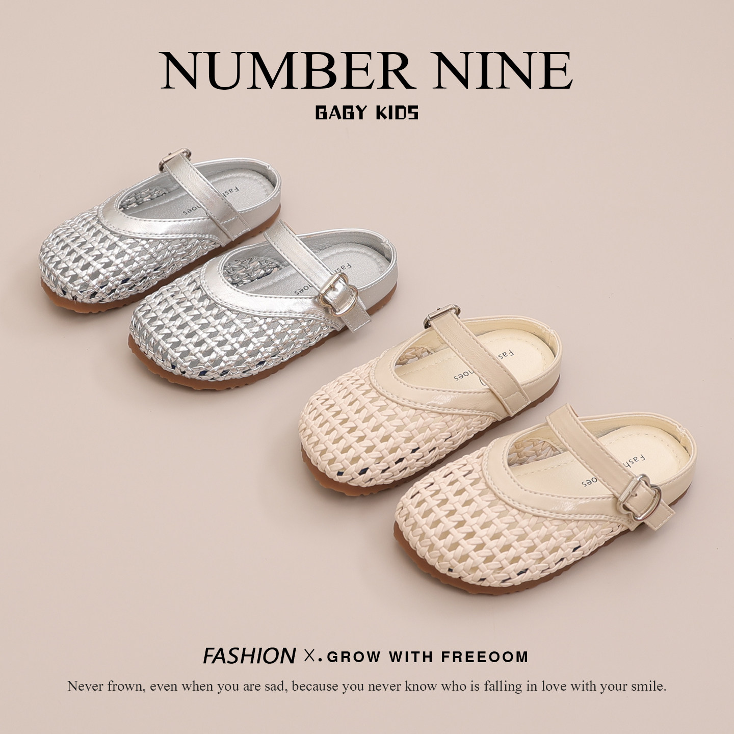 女童包头凉拖2025夏季新款童鞋小女孩休闲拖鞋居家拖鞋外穿沙滩鞋,淘宝优惠券,粉丝福利购,淘宝优惠卷