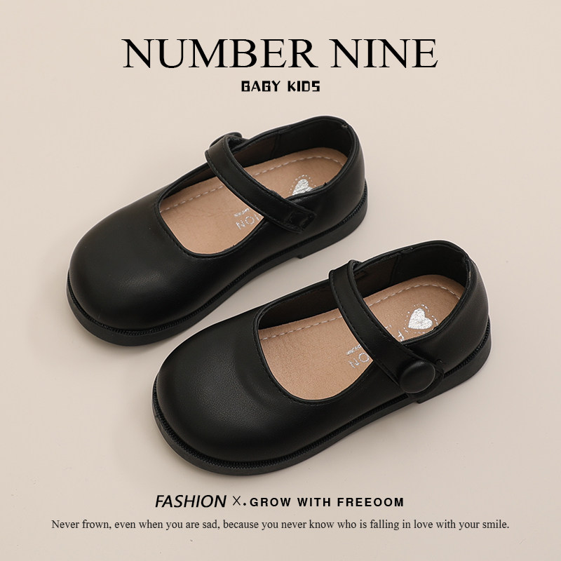 女童英伦小皮鞋2023春秋新款童鞋小女孩公主鞋女宝浅口单鞋豆豆鞋,淘宝优惠券,粉丝福利购,淘宝优惠卷