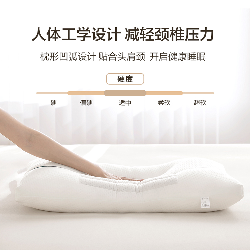 网易严选荞麦枕头颈椎枕护颈，（网易严选荞麦枕头颈椎枕护颈）-第2张图片-提都小院