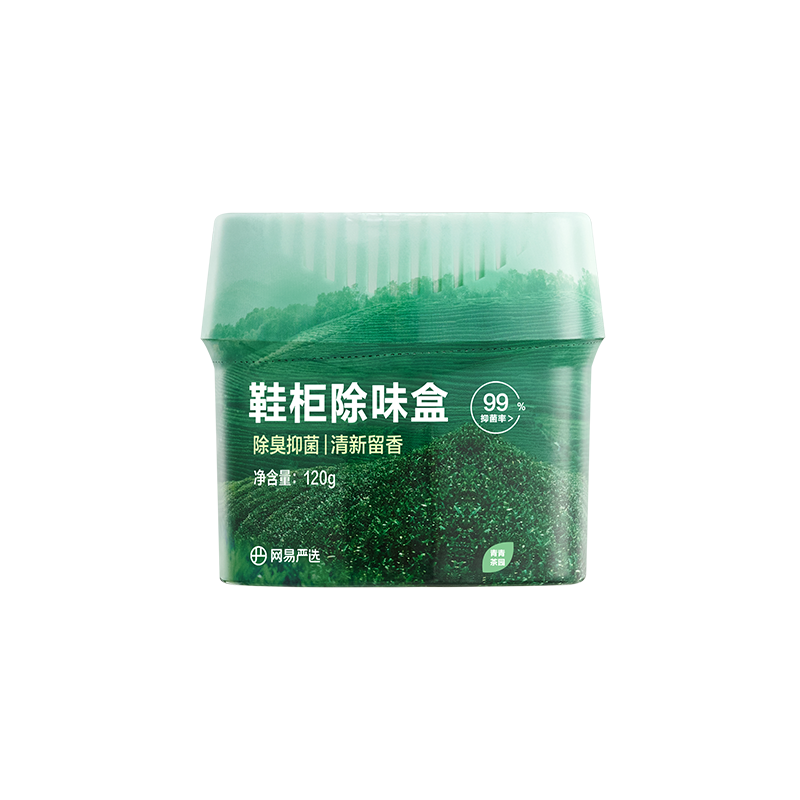 网易严选香氛鞋柜除味盒120g