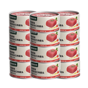 网易严选红肉猫罐头85g*12罐