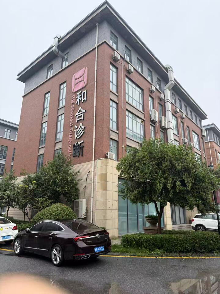 济南市槐荫区二环西路美里路777号济南农产品贸易中心仓储加工配送区42号楼101、102、103 - 图3