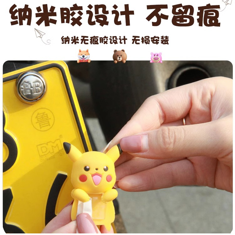 商品详情图片