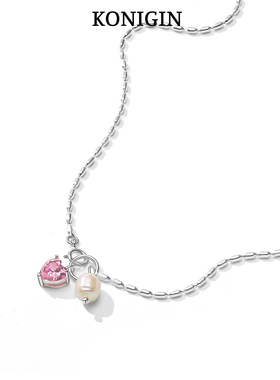 925纯银粉色爱心吊坠项链女
