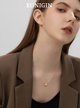 轻奢百搭纯银爱心项链