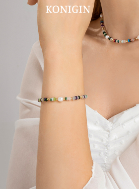 彩色串珠手链女天然石珍珠手串