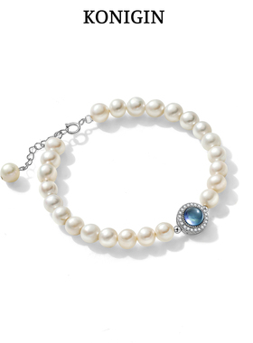 海蓝宝珍珠纯银手链女七夕节礼物