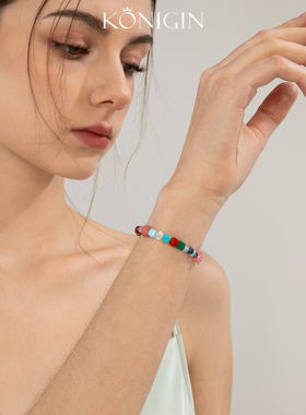 彩色天然石串珠手链女