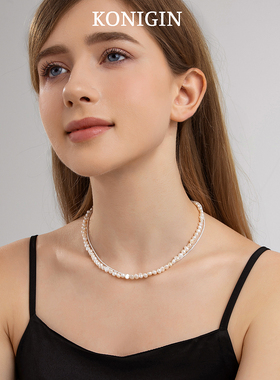 碎银子天然淡水珍珠项链