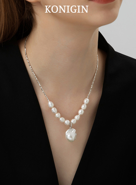 碎银子巴洛克珍珠项链女