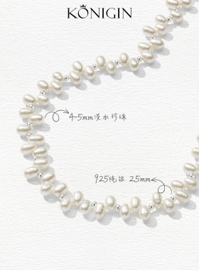 天然错位珍珠项链女爱心吊坠配饰