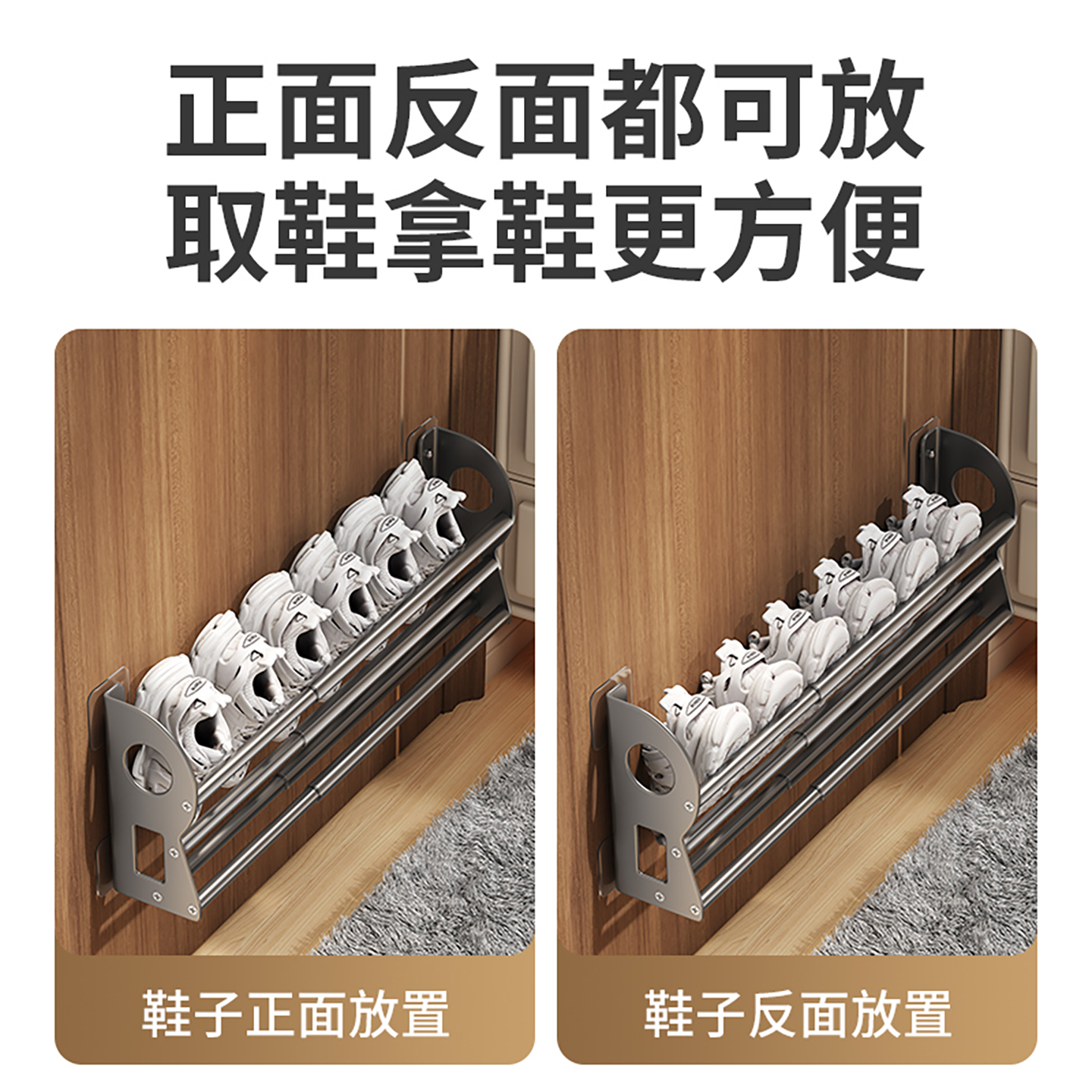 全金属拖鞋架壁挂式免打孔门后鞋架浴室卫生间多功能置物架收纳架