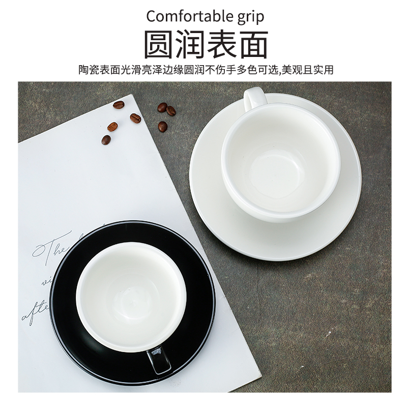 卡布奇诺咖啡杯碟套装欧式黑色杯家用红色奶茶杯陶瓷美式咖啡杯子