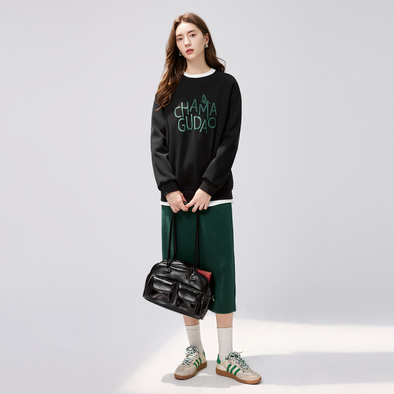 【加绒】秋水伊人卫衣半身裙两件套2025冬新款女通勤百搭休闲套装,淘宝优惠券,粉丝福利购,淘宝优惠卷