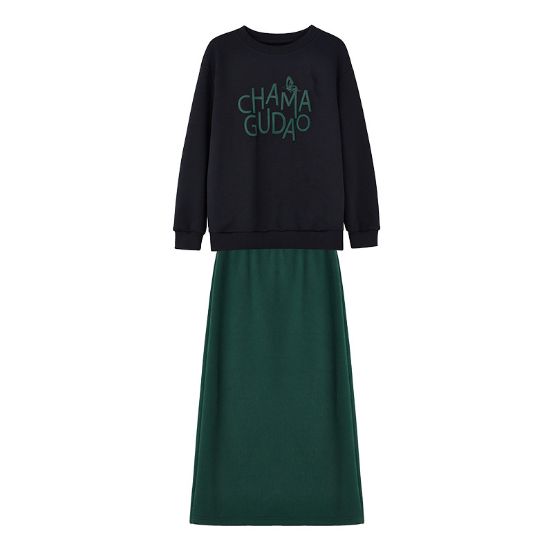 【加绒】秋水伊人卫衣半身裙两件套2025冬新款女通勤百搭休闲套装,淘宝优惠券,粉丝福利购,淘宝优惠卷