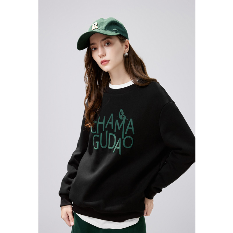 【加绒】秋水伊人卫衣半身裙两件套2025冬新款女通勤百搭休闲套装,淘宝优惠券,粉丝福利购,淘宝优惠卷