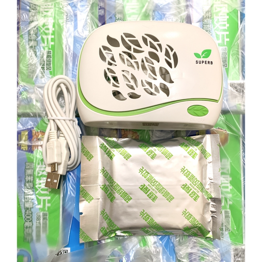 Portable Mosquito Killer! USB Electric Mosquito Repellent Kit