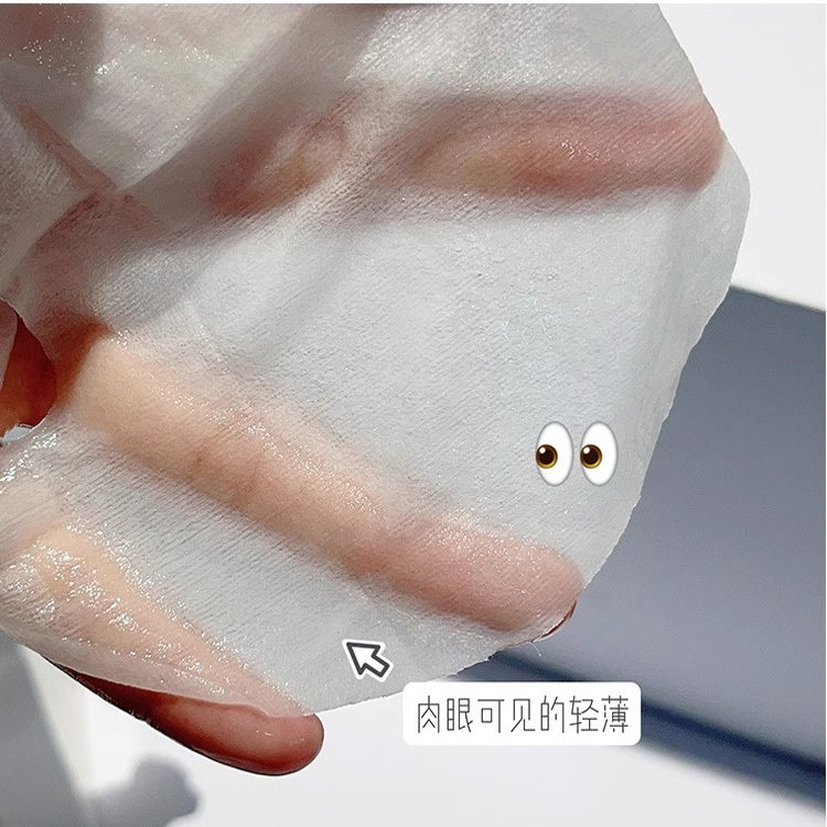 三花面膜好价~逐本不染花漾凝露水润亮泽面膜28ml 补水保湿舒缓,淘宝优惠券,粉丝福利购,淘宝优惠卷