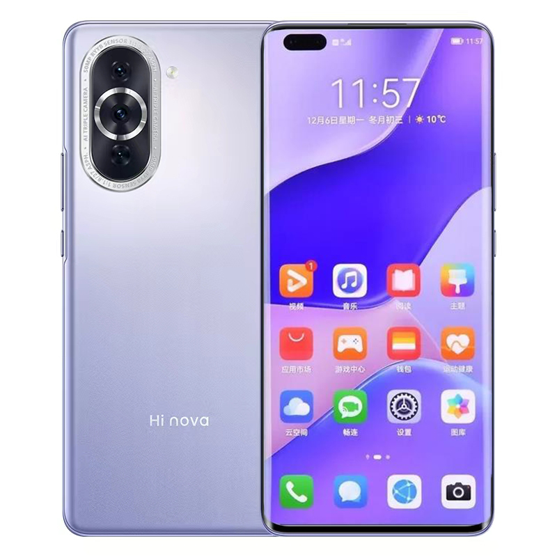 直降现货新品Hi nova 10 Pro5G全网通官方智选8G+256G正品手机