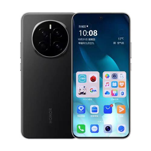 现货新品直降honor/荣耀 Magic7官方正品16G+512G超长待机5G手机 - 图2