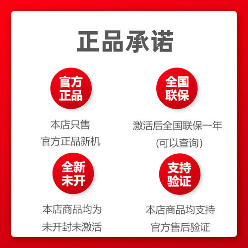 新品现货速发直降Huawei/华为 Mate 70直屏12+512G麒麟鸿蒙5G手机 - 图0