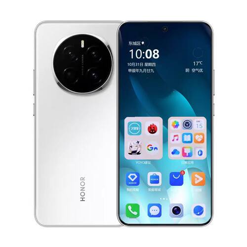 现货新品直降honor/荣耀 Magic7官方正品16G+512G超长待机5G手机 - 图1