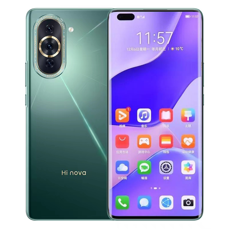 直降现货新品Hi nova 10 Pro5G全网通官方智选8G+256G正品手机