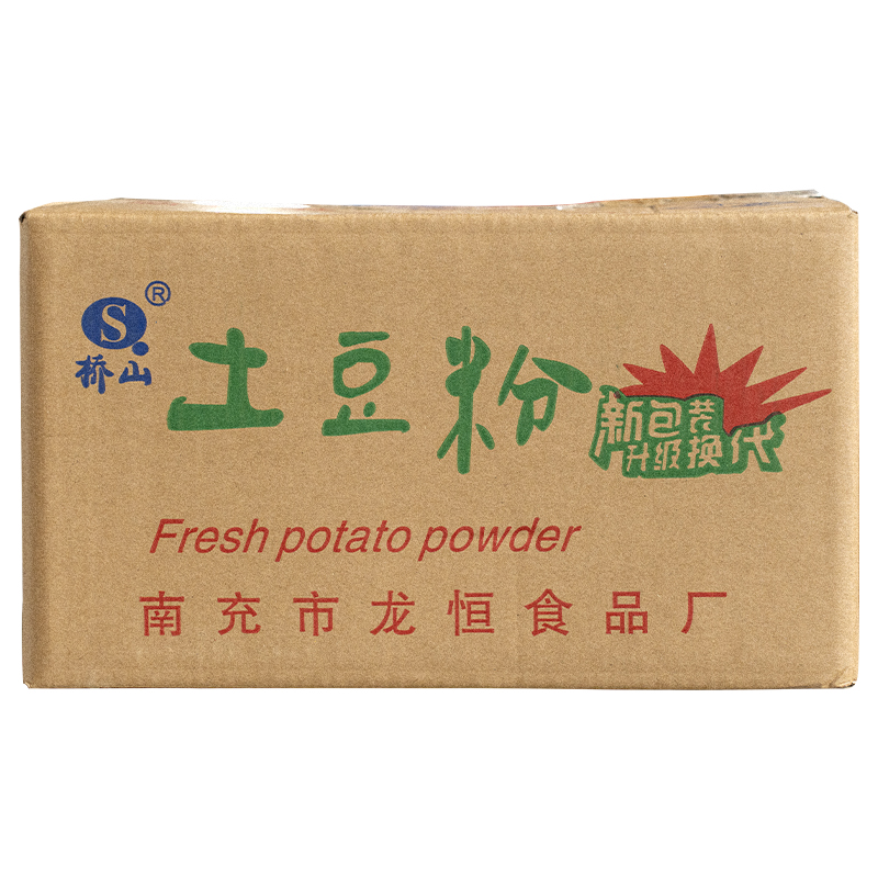 商用土豆粉180g*100袋整箱砂锅土豆粉条袋装纯土豆粉条湿粉粗粉 - 图2