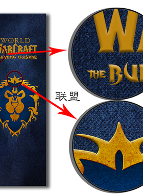 wow魔兽世界部落标志挂画油画