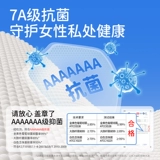 Кенгуру, нижнее белье, штаны, хлопковые дышащие шорты для молодой матери, высокая талия