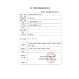 Кенгуру Доктор Проверьте перчатки за один раз, медицинские 50 не -пуль