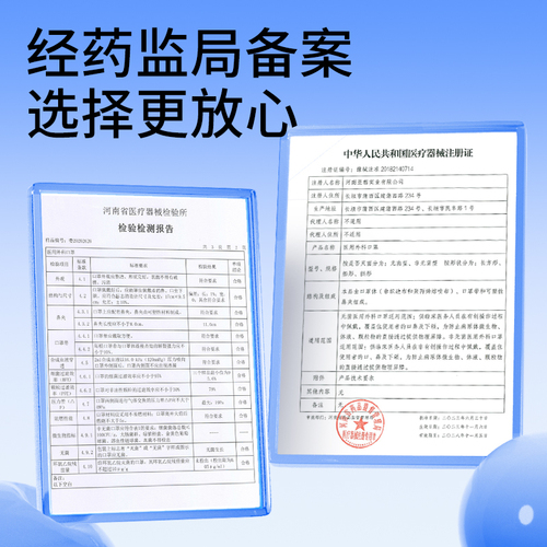 袋鼠医生医用外科口罩立体呼吸仓白色女一次性医疗单独立包装黑色