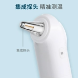 Кенгуру, точный электронный термометр для домашнего использования для младенца