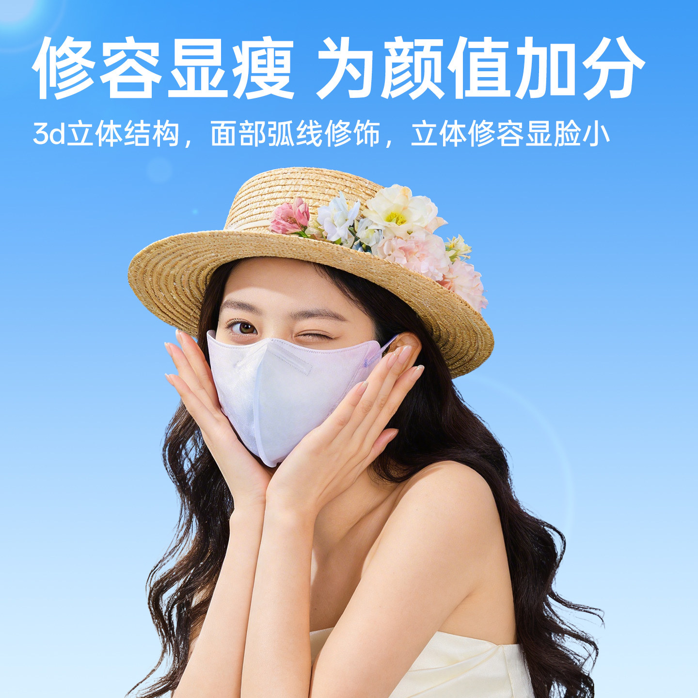 图 4