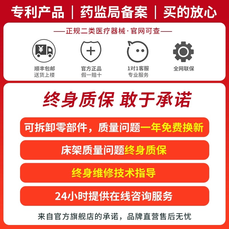 家用电动站立护理床多功能中风偏瘫痪病人康复训练器材升降站立架 - 图0