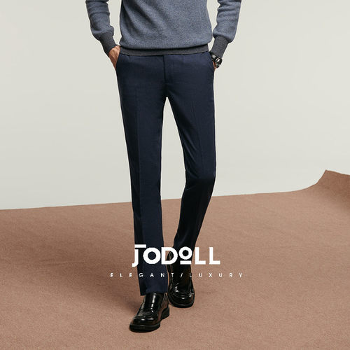 乔顿2025秋冬商务休闲纯色职业西装裤男韩版修身直筒绵羊毛西裤 - 图1
