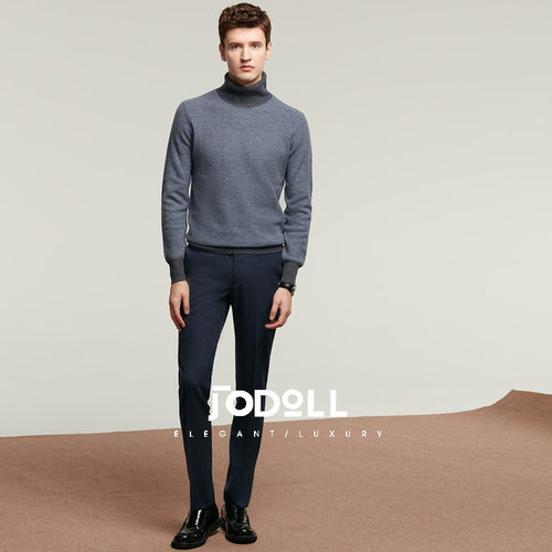 乔顿2025秋冬商务休闲纯色职业西装裤男韩版修身直筒绵羊毛西裤 - 图2