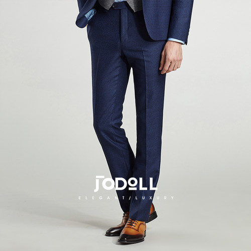 JODOLL乔顿男羊毛西裤秋冬潮流商务休闲深蓝色职业上班修身西装裤 - 图1