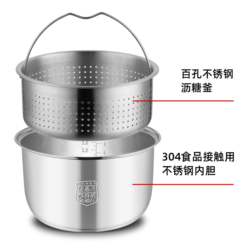 半球低糖电饭煲家用智能2-3人米汤分离小电饭锅5升迷你沥米蒸饭锅 - 图2