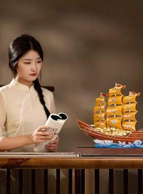 朱炳仁铜黄铜中式帆船书房摆件