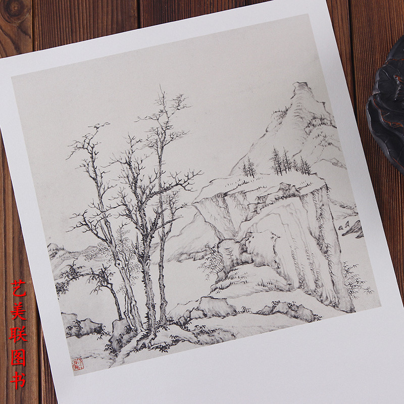 中国好丹青大师册页精品复制弘仁名家画作临摹鉴赏收藏画集画册书画爱好者入门中国画水墨画工笔写意白描青绿山水人物花鸟仕女-图3