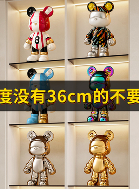 轻奢暴力熊大号手办摆件