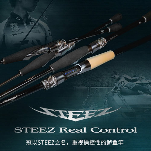 日本达瓦26STEEZ系列史帝兹竞技四弟子RD RC飓风远投轻量路亚竿 - 图0