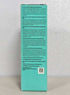 碧欧泉男士水动力保湿乳75ml