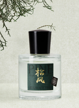 黑爪岁寒三友清新留香香水
