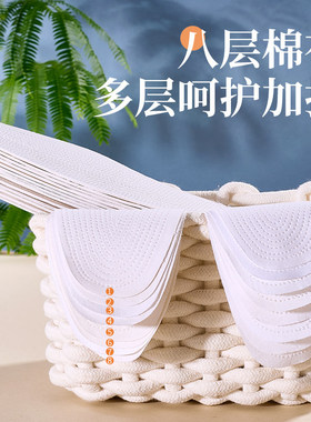 鞋垫老式全棉手工千层布棉布耐磨吸汗防臭舒适男女四季款吸汗舒适